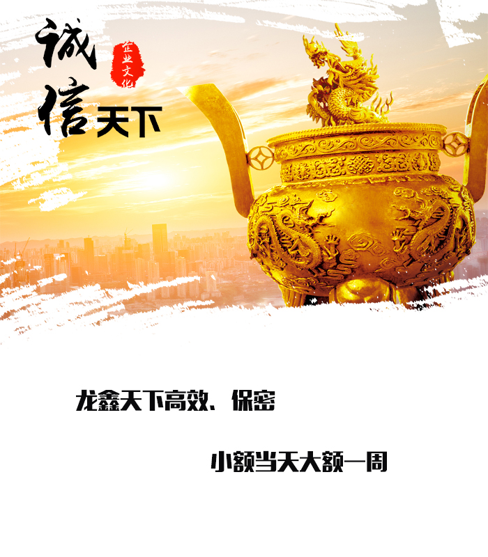 高淳要债公司
